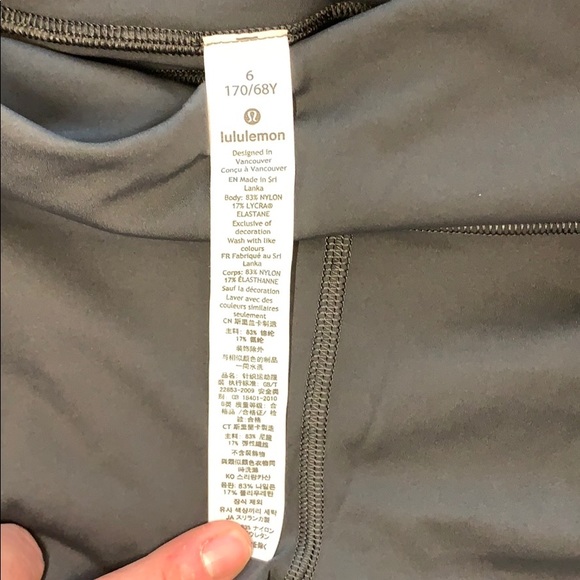 NWT lululemon Fast and Free Crop 19” - Picture 5 of 5